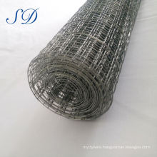 High-Quality S.S304,S.S316,S.S316l Steel Welded Wire Mesh